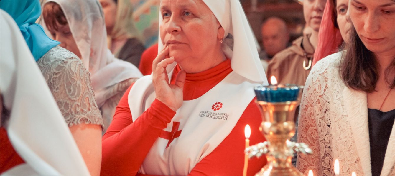 Сестричество в честь преподобной Евфросинии Полоцкой